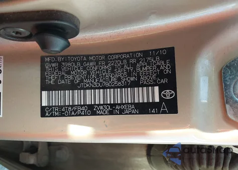2011 Toyota Prius Two z USA, uszkodzony, nr VIN JTDKN3DU7B0258317